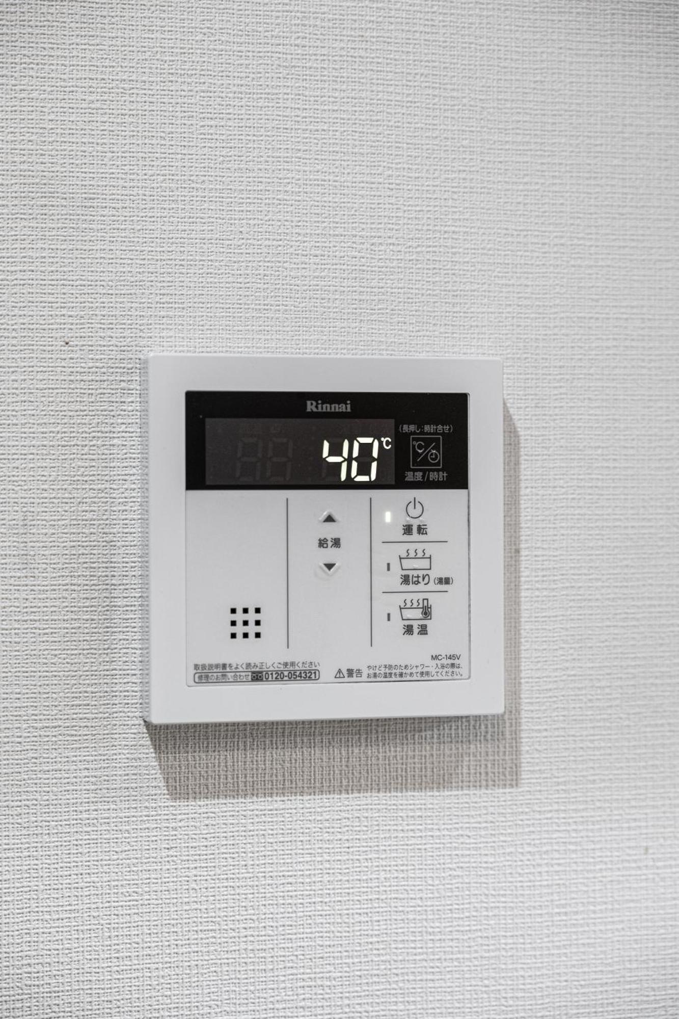 住吉メリー4階建戸建て 最大14人まで! 住吉大社徒歩圏内 梅田奈良関空まで直行 Villa Osaka Bagian luar foto
