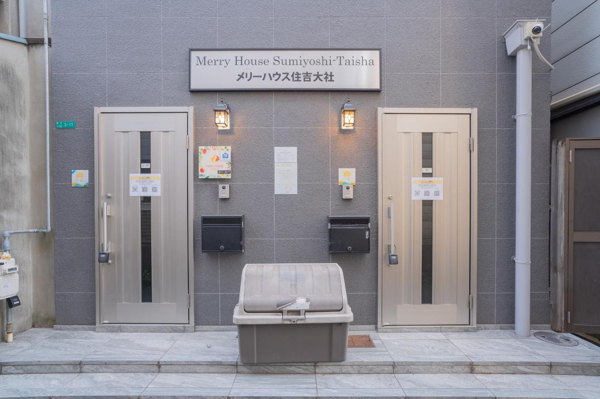 住吉メリー4階建戸建て 最大14人まで! 住吉大社徒歩圏内 梅田奈良関空まで直行 Villa Osaka Bagian luar foto